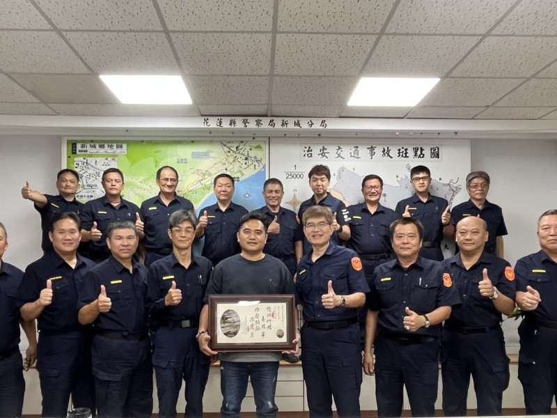 從警32載無悔守護 新城警分局暖心歡送葉俊雄榮退