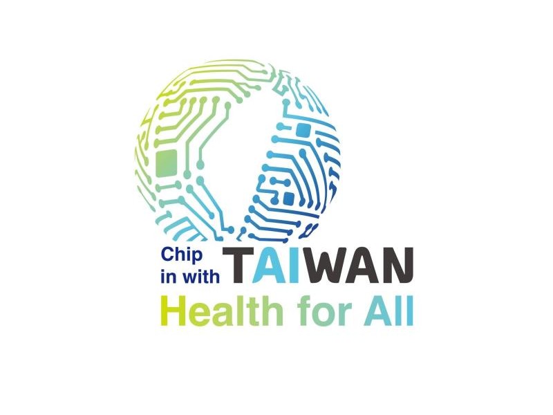 新增2例新生兒腸病毒感染併發重症個案