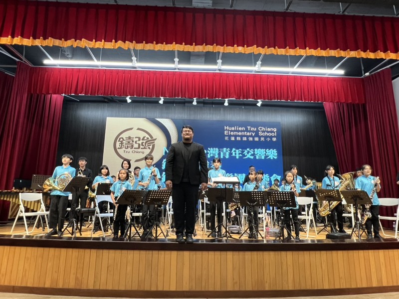 2025 NTSO《遍撒音樂種子在社區》花蓮鑄強國小音樂會　銅管樂團奏響文化之橋