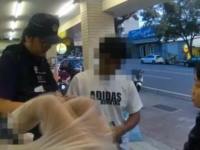 取締違停竟查獲毒品