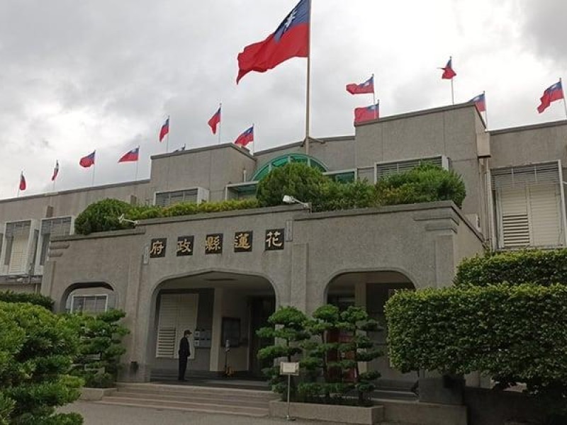 各界關心花蓮雲基地預算及營運議題 縣府說明經費用途及未來展望