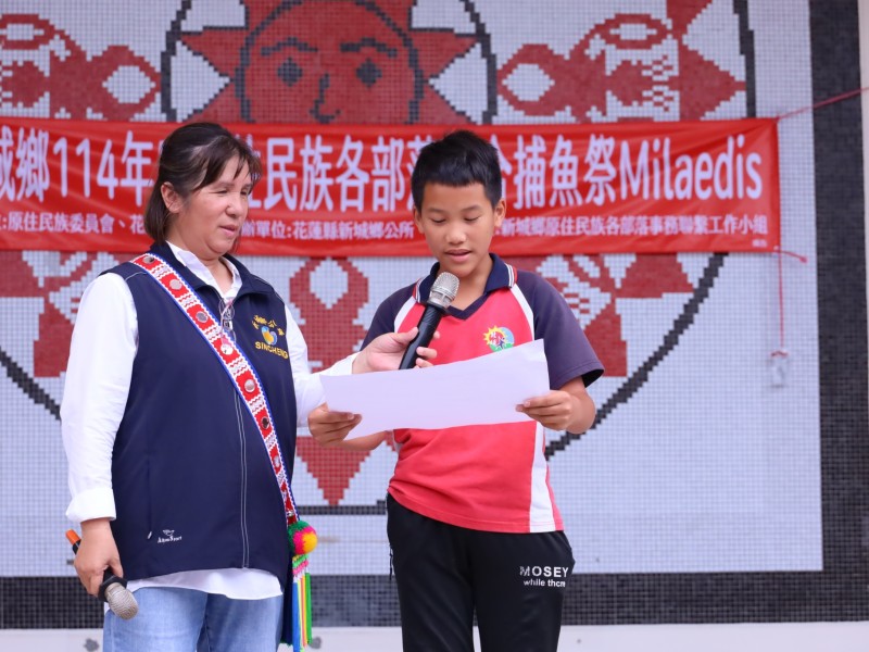 新城鄉公所表揚原住民族語言能力認證測驗合格的學子 推動族語永續傳承