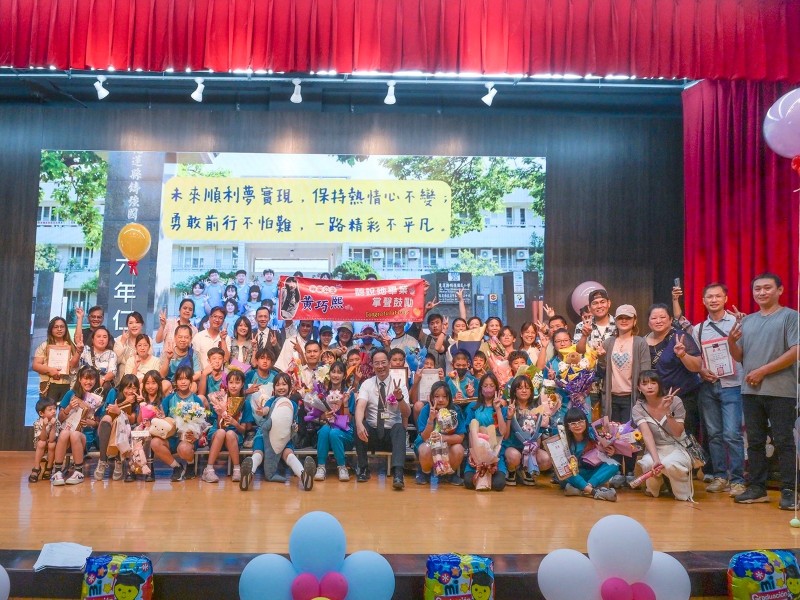 做一個懂得感恩、充滿自信、勇敢向前的鑄強人