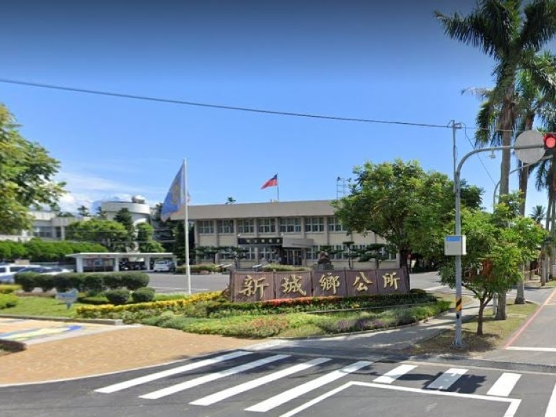 議員指控「農地案」無作為! 新城鄉公所發聲明: 有心人破壞機關形象 將保留法律追訴權