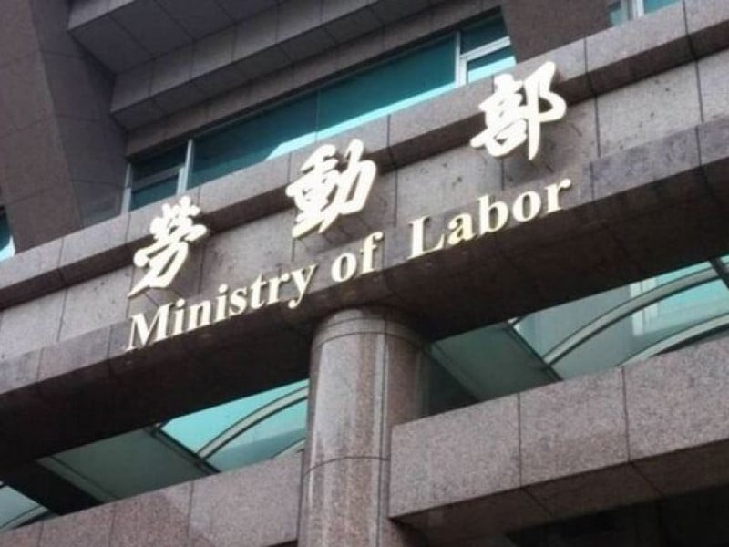 勞動部7月起提高職災死亡勞工家屬慰問金至20萬元