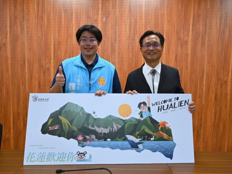 彰化市長林世賢率團訪花蓮市