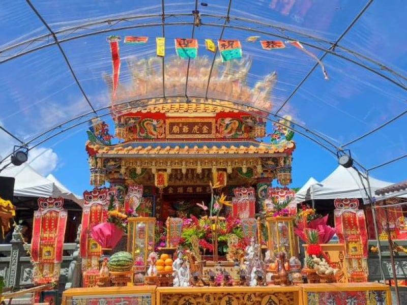 虎爺生日送「福」蛋