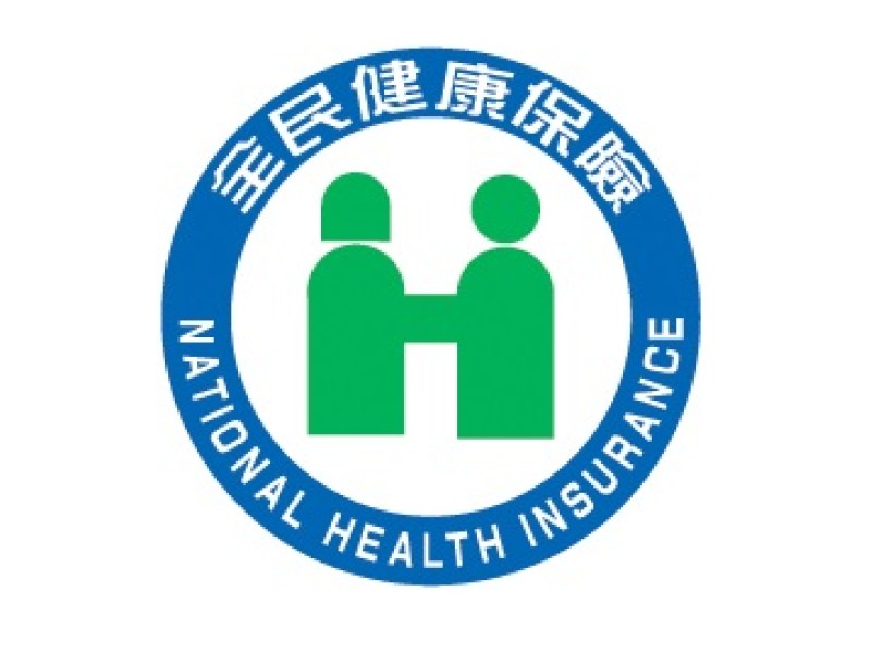 健保署攜手社福單位 助弱勢兒少繳納健保費