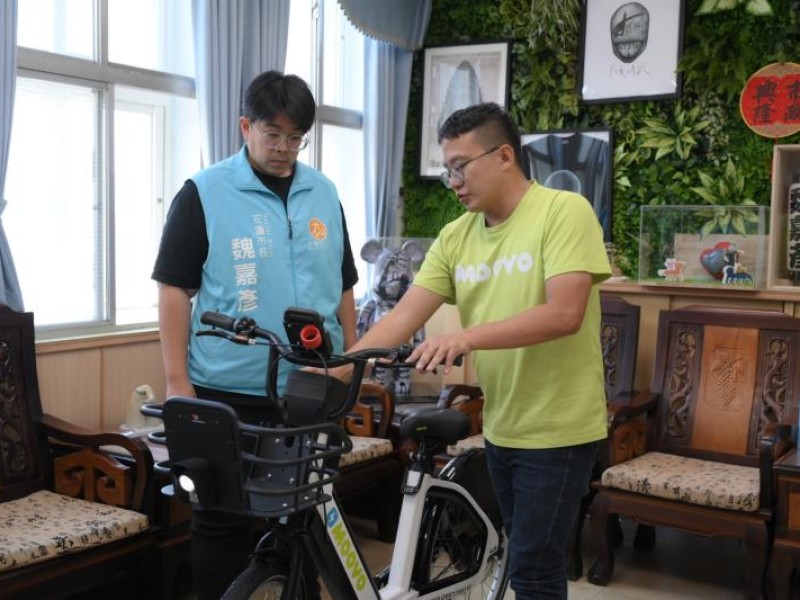 MOOVO運點科技拜訪花蓮市公所 盼推共享電輔單車