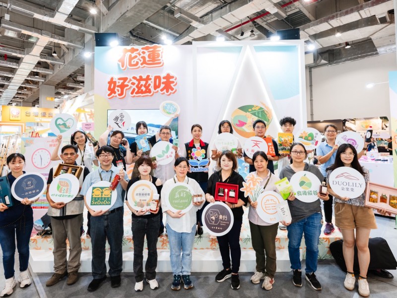 2025台北國際食品展「花蓮館」昨盛大開幕 17家優質農產品牌聯合展出
