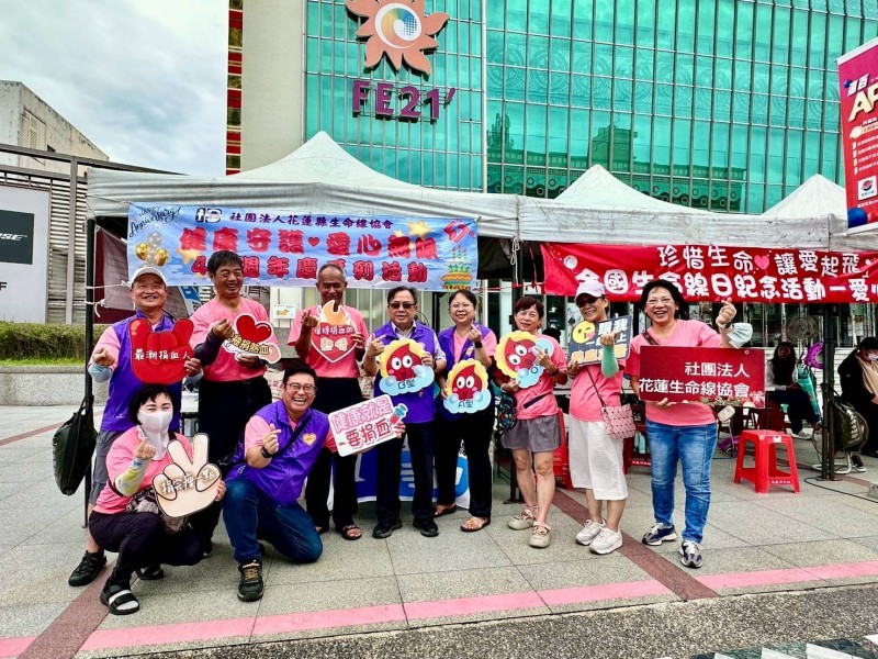 生命線協會舉辦捐血活動 喊出「讓愛起飛、珍惜生命」口號 募得108袋熱血救命!
