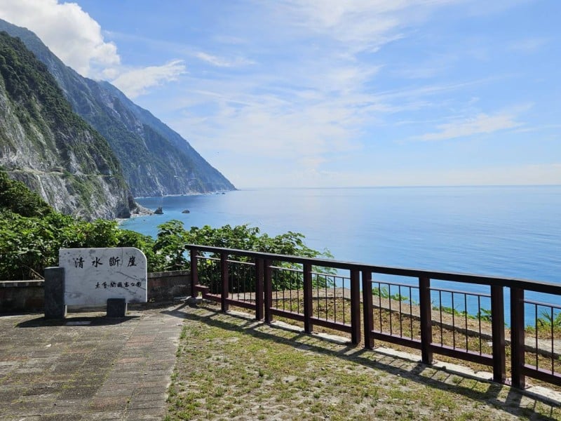 「重返山海之約」 太魯閣暑期開放崇德與同禮 打造防災韌性旅遊新篇章