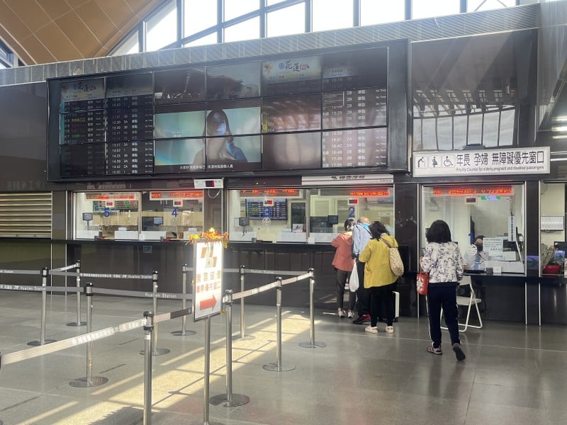 花東居民購票更便利!台鐵7月7日起開放APP與超商領取優惠車票