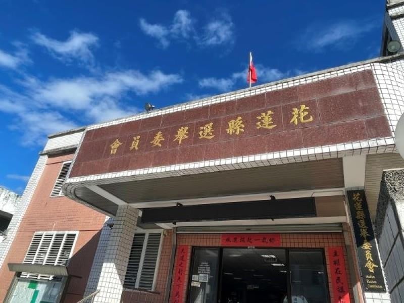 網傳「726罷免投票不發投票通知單」是假的啦!