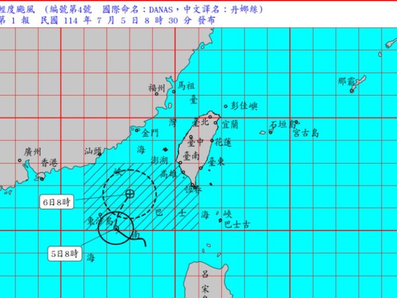 「丹娜絲」來襲勿在海邊觀浪