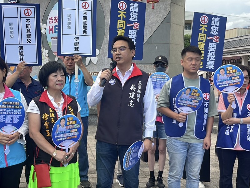 台中青年軍挺身力抗罷免行動　花蓮街頭宣講展現世代團結力量