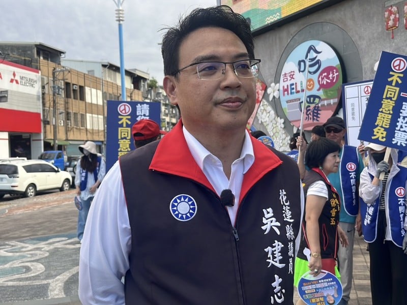 國民黨花蓮黨團反擊張峻:莫為政治罷免充當傳聲筒