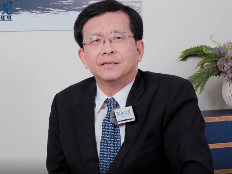 【暑期命理課報到】花蓮救國團開辦八字入門與進階班,從命理解人生方向!