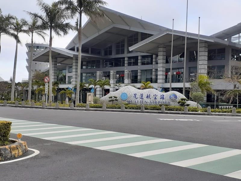 疑因誤機情緒失控 男子在花蓮機場恐嚇地勤 櫃檯人員驚魂未定