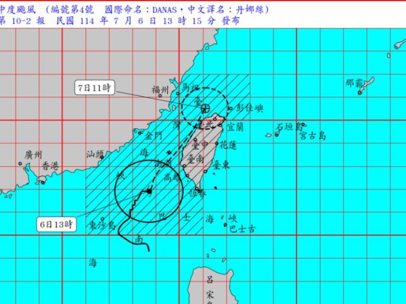 中颱丹娜絲襲台 中橫關原至太魯閣不排除預警性封閉