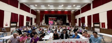 情緒同理心桌遊體驗：深化情緒識別、理解與共感能力