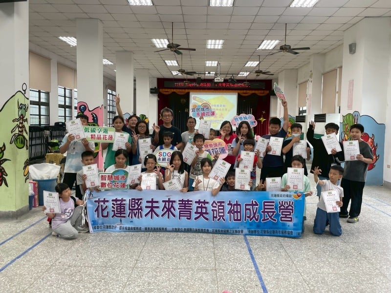 暑期「未來菁英領袖成長營」大進國小登場 啟動思考力、行動力的探索