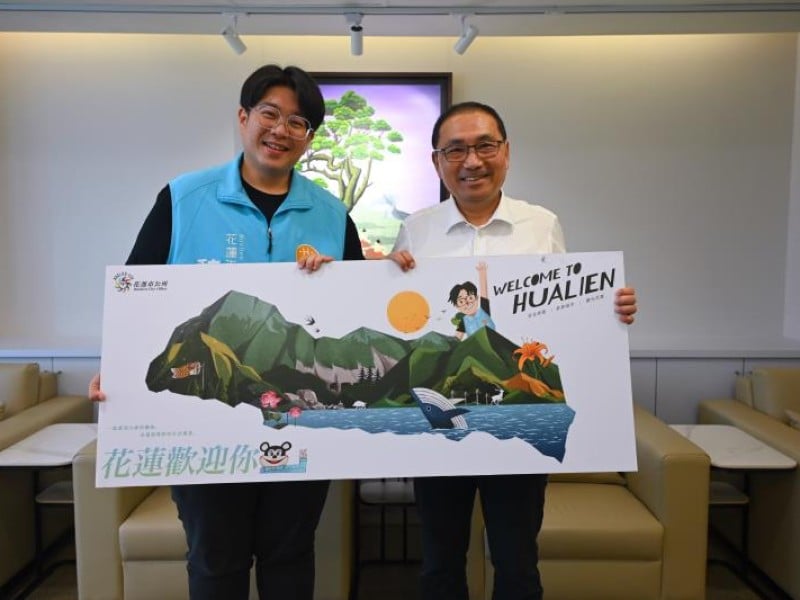 魏嘉彥訪新北市長侯友宜 力促花蓮觀光復甦