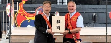 「Romadiw音樂市集」今熱鬧登場！日本大分縣九重町長來訪共襄盛舉、木雕藝術同步頒獎