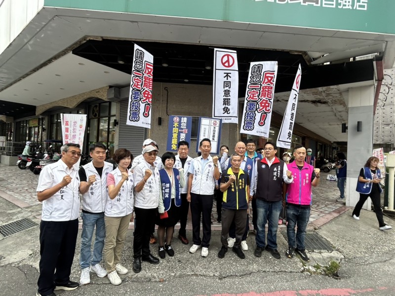 拚政策、守荷包、護建設!花蓮藍營:我們做事,民進黨搞鬥爭
