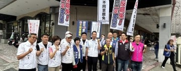 拚政策、守荷包、護建設！花蓮藍營：我們做事，民進黨搞鬥爭