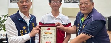 繼詞曲創作人方文山後 富里鄉延攬資深媒體人田俊雄任文化顧問 