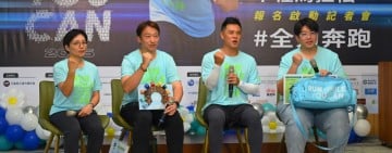 2025花蓮太平洋縱谷半程馬拉松報名起跑！