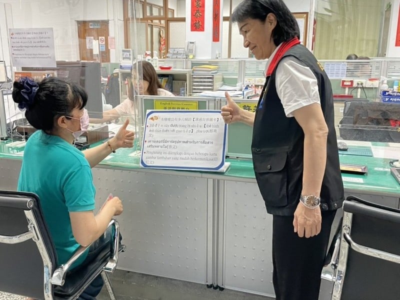 花蓮縣政府推出新住民輔助「溝通友善圖卡」