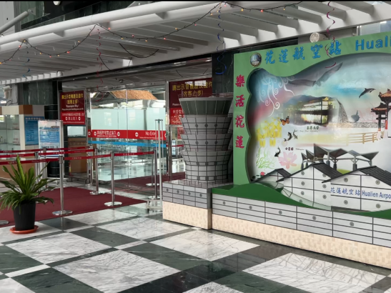 旅客遲到大鬧花蓮航空站　疑涉恐嚇 航警調查中