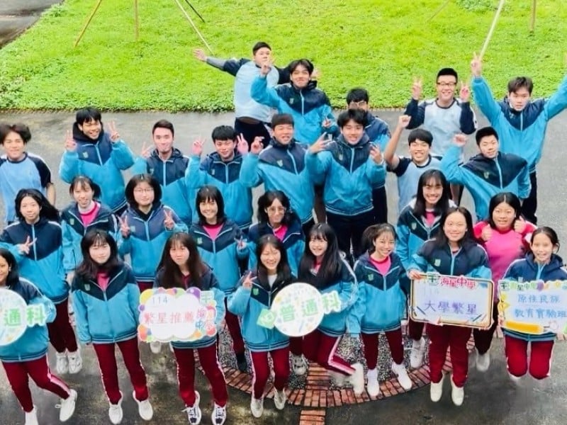海星中學免試入學報到率高達九成四 全校人數突破千人 招生亮眼