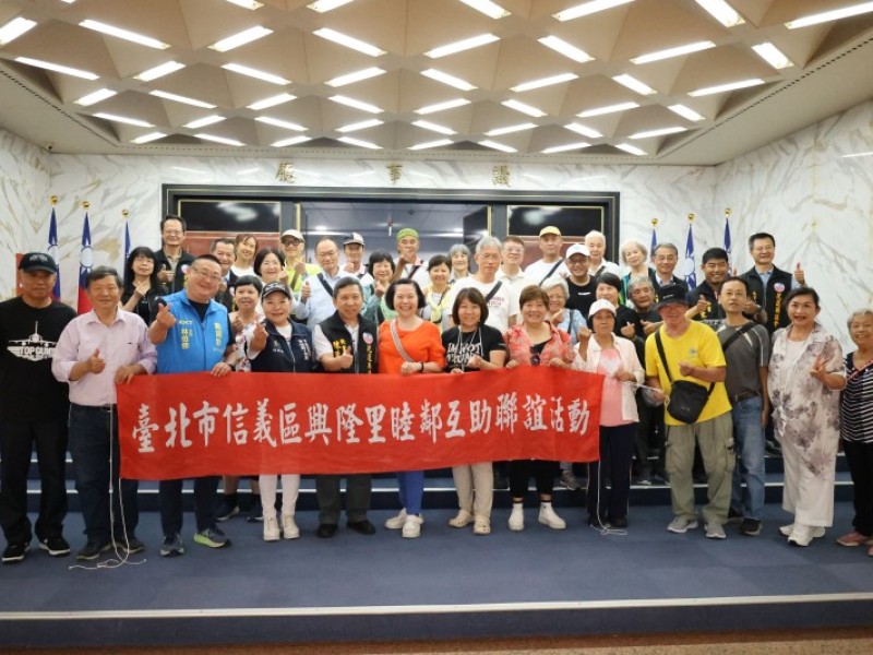 台北市議會率里長、志工考察團造訪花蓮縣議會
