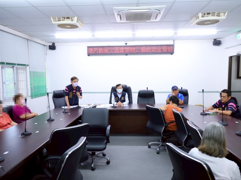 新城鄉公所辦理康芮颱風建築物災損修繕救助補助作業 用最快速度讓受災鄉親取得補助