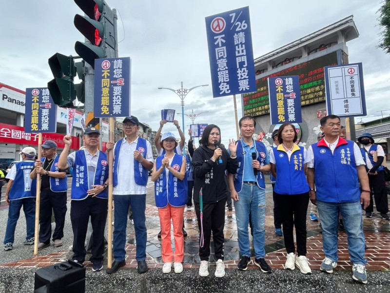 【藍營反罷聲援行動】三位台南市議員挺進花蓮 耿繼文發聲批民進黨「操弄罷免」