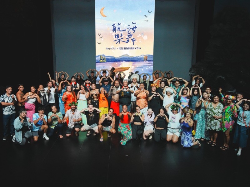花蓮與南島文化跨海連結 航海與樂舞工作坊促進太平洋族群交流