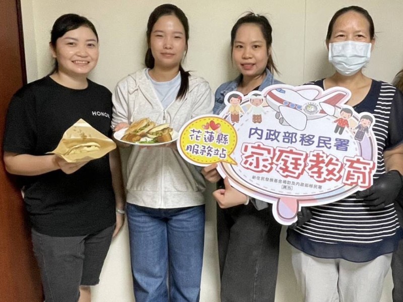 「離娘肉」飄香花蓮課堂!新住民手作家鄉味 從文化共鳴找回幸福初心