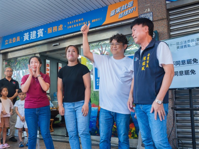 守住最危險選區 黃建賓：台東人不分顏色，都是同一陣線