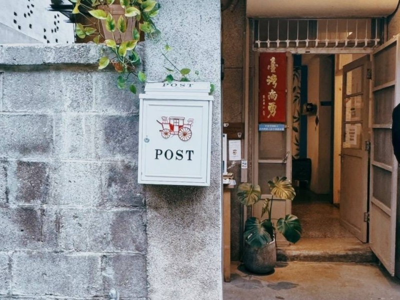 罷免案沒過「就關店」! 花蓮咖啡館今不再對外營業