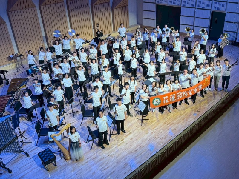 國際師資齊聚東華　2025花蓮國際管樂營圓滿落幕　音樂與熱情奏響花蓮夏天