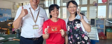 花蓮縣鑄強國小王姿方老師榮獲114學年度教育部師鐸獎