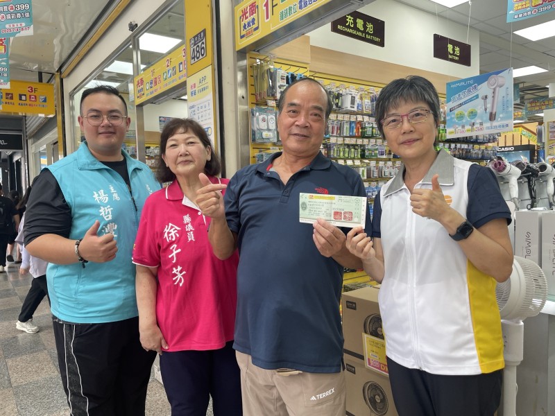 光南花蓮中正店捐22萬元支持燒燙傷病友　縣議員徐子芳牽線促成善舉
