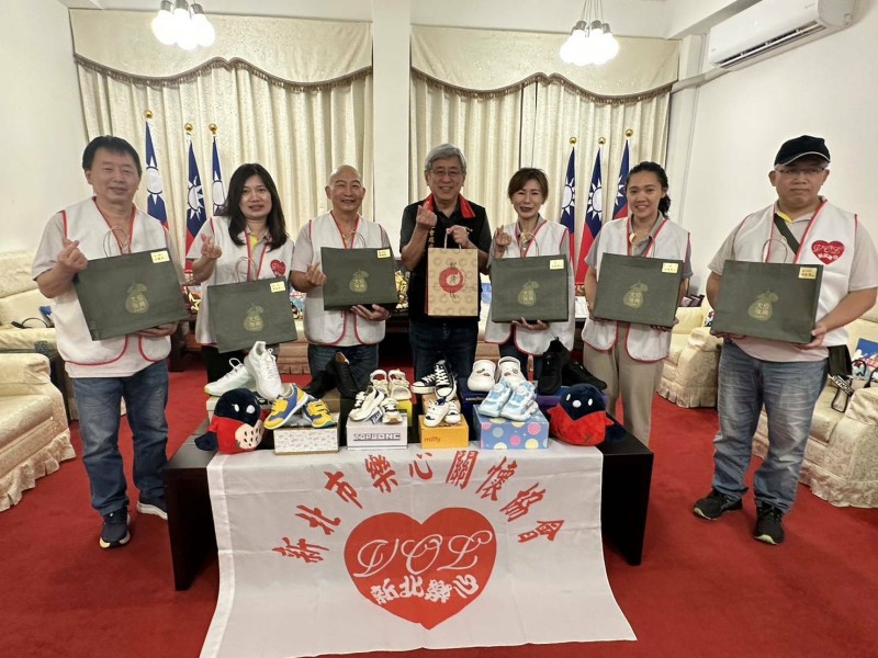 連續五年捐贈鞋券 新北樂心關懷協會捐贈300張鞋券守護花蓮弱勢兒少