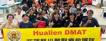 花蓮各鄉鎮市納入急救站訓練 打造全國唯一完整民防醫療網