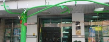 中華郵政自114年8月26日起 暫停收寄發往美國之商品類郵件