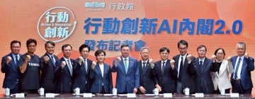 卓榮泰：115年度挹注各地方政府財源不會少於114年度