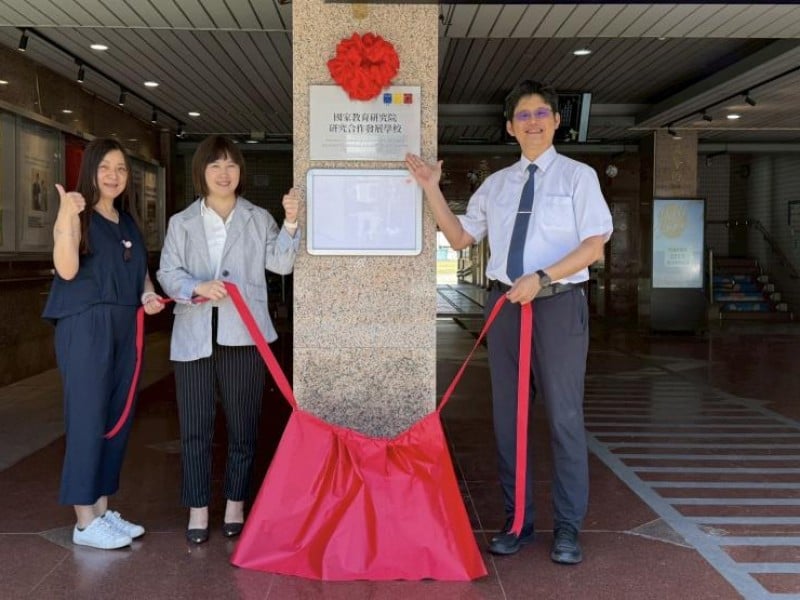 花商攜手國家教育研究院 推動生命教育跨領域課程